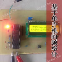 微信公众号装逼小助手微信网站源码系统表白一