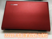 全新 索尼SONY笔记本电源适配器16V4A TZ T