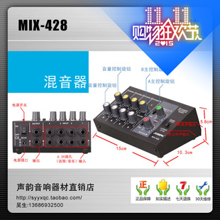可调光振流器的控制端子正与负是接什么样的信号_cf解封器是真的_什么是混响器