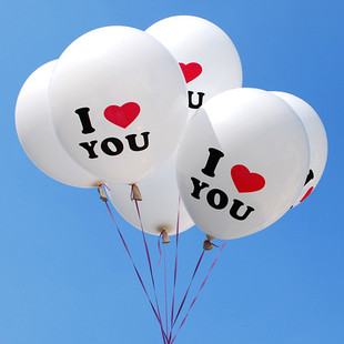 12寸韩国爱心i love you我爱你气球氦气球情人节恋人婚礼婚庆气球