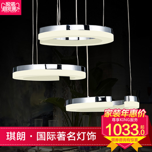 琪朗乐置家专卖店旗舰店首页,琪朗乐置家专卖店优惠券/特卖折扣商品