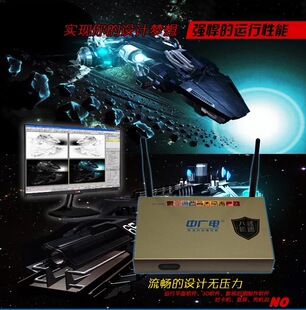 广电高清智能wifi机顶盒_广电机顶盒wifi增强_广电高清智能wifi机顶盒