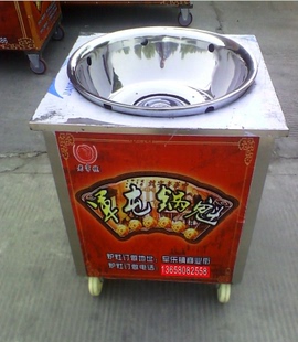 军屯锅魁小吃车,军屯锅盔小车,锅盔炉灶,锅魁烘焙工具全套包邮 新品