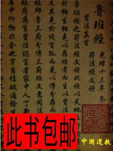 试论汉字义符系统及义符之间的关系—以《说文解字》肉部为例