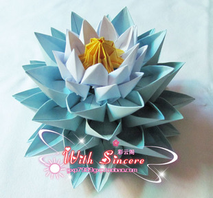 [彩云阁]个性*生日礼物*diy三角插折纸材料包-莲花1 新品上架 18.