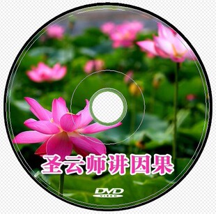 文化教育