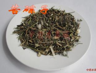 正品中药材苦碟子500g苦荬菜 老鹳菜 盘儿草 鸭舌草两斤包邮 新品上架
