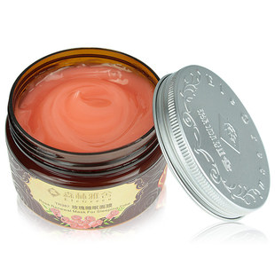 森林雅舍玫瑰睡眠面膜136g补水嫩肤舒缓肌肤抗氧化提亮肤色免洗 新品