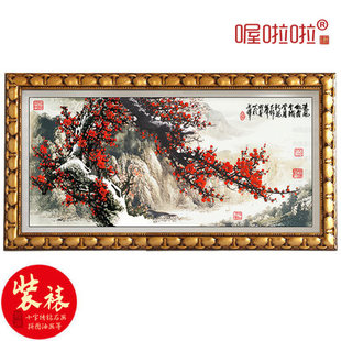 十字绣框  十字绣框架  十字绣框裱 实木定做各种尺寸十字绣装裱 新品