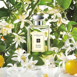 jomalone 祖马龙香水小样英国梨小苍兰分装清新淡香男女士0.