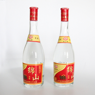 介休特色   绵山白酒 新品上架 ￥ 20.0 ￥40