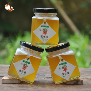 1000g高州荔枝蜜原生态无添加农家蜂蜜2 新品上架 ￥ 52.0 ￥52