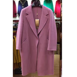 淘宝皇冠店铺 女装/流行女装店 > 妃奴及笄年华