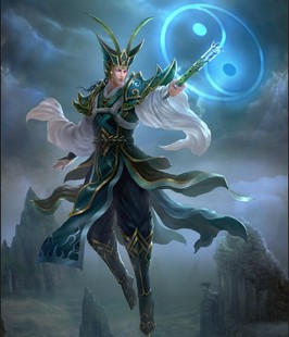 修真功法秘籍武功书籍气功武术修仙丹道周易内功心法周天风水法术