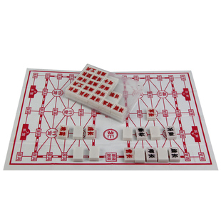 高级陆战棋 两国军棋 透明盒军棋陆战棋 塑料棋盘 学生休闲棋类 新品