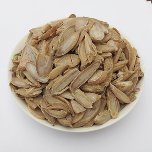 野生郁金500克郁金片温郁金姜黄毛姜黄玉金免费磨郁金粉 新品上架