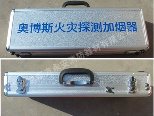 奥博斯火灾探测试验器感烟探测器/烟感功能测试工具/消防烟枪正品