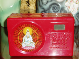 [善心林]遥控银桥佛光液晶369首佛歌佛经唯一完整的念佛机 新品上架