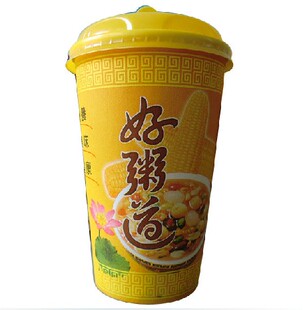 正品 好粥道一次性纸杯 粥杯 豆浆杯 450ml 1000个/箱带盖 批发 新品
