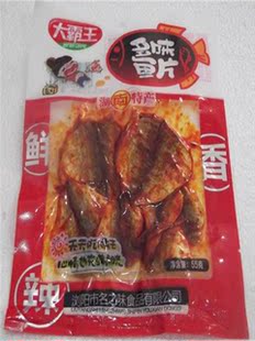 15袋包邮湖南风味大霸王多味鱼片55g办公休闲零食下酒菜 新品上架