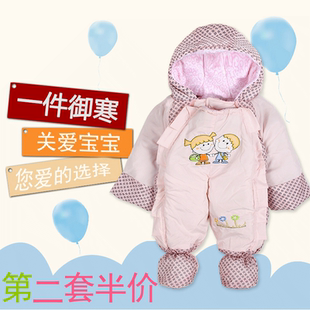 2015年加厚夹棉婴新生长袖连体衣爬服家居服分腿式宝宝睡袋