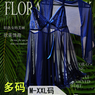 蓝色薄纱迷魂网性感睡衣情趣内衣裤女降价亏本清仓疯抢正品保证 新品