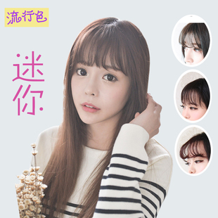 假发女刘海迷你刘海半透明空气刘海齐流海隐形真发假刘海薄刘海片