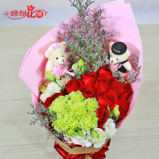情人节全国鲜花同城速递11朵粉红玫瑰花中山北京长沙节日生日送花