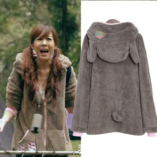 陈美嘉可爱兔耳朵毛绒外套加厚珊瑚绒卫衣爱情公寓同款