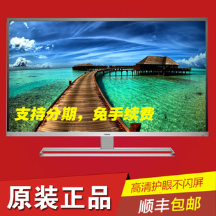 计算机显示器的初始屏幕出了什么问题？电脑显示器启面的解决方案[详细信息]