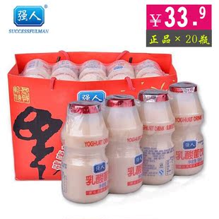 正品 强人乳酸菌酸牛奶108ml*20瓶 整箱特惠包邮 强人酸奶原味 新品