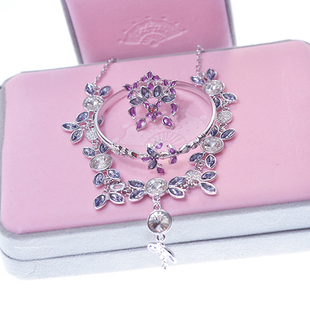 剑网三周边剑三游戏周边七秀橙武紫烟沉衍伸手镯戒指项链手环礼物