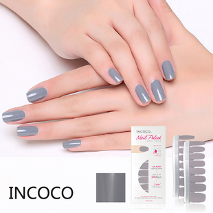 incoco美国进口指甲油膜美甲贴儿童指甲油贴灰色纯色奶奶灰钢铁灰