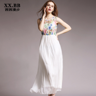 xxbb茜茜漫步旗舰店首页,xxbb茜茜漫步优惠券/特卖