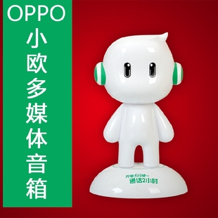 晨明数码通讯旗舰店首页,晨明数码通讯优惠券/特卖折扣商品_淘宝/天猫