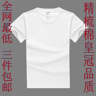 苏州那里有卖奢侈品的