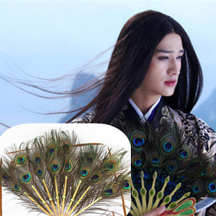 cos古装道具花千骨赵丽颖杀阡陌扇子马可同款孔雀羽毛扇子 新品上架