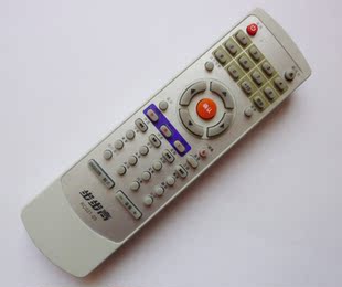 步步高dvd遥控器 rc027-05 dv605 603 509u 709k cs100 新品上架