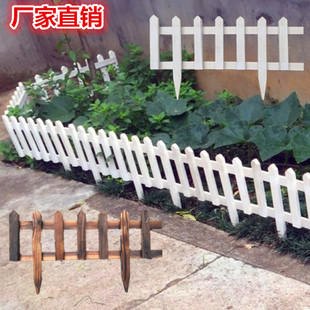 户外白色防腐实木篱笆栅栏碳化木庭院花园公园围栏菜园草坪护栏 新品
