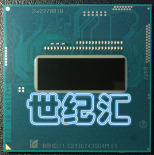 Core i7为什么是功能强大的笔记本电脑？谈论i7处理器的优势