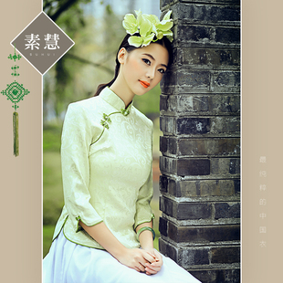 素慧 中式复古原创旗袍旗舰店首页,素慧 中式复古原创旗袍优惠券/特卖