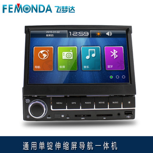 dvd导航品牌_汽车dvd导航品牌_2015捷达dvd导航哪个品牌好