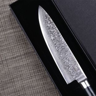 德国大马士革刀钢刀 8英寸主厨刀 西式菜刀厨师切片刀千层钢 活动结束