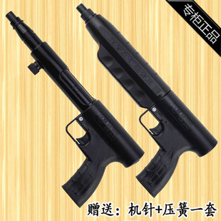 震雄zx600s大威力自动退壳射钉枪 消音射钉器 改版00