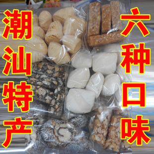 汕尾红海湾特产 潮汕最出名特产小吃 口味不同选择 新品上架 ￥ 16.