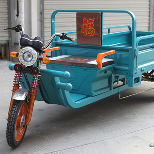 雷力电动三轮车