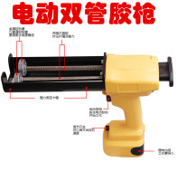 卓高博施曼陀罗皇氏工匠炫彩美缝剂施工工具 