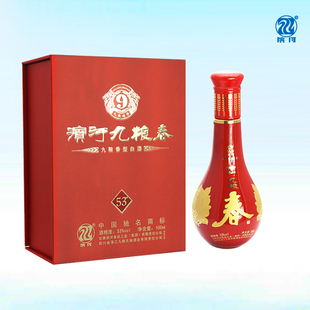 小瓶酒版收藏滨河九粮春液53度白酒特价秒杀整箱批发甘肃天脉酿味