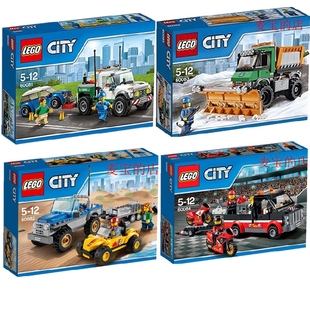 乐高lego玩具正品城市系列60081 60082 60083 60084生日礼物现货 新品