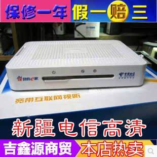 电信送的华为ec2108网络机顶盒,怎么操作可以在联通的